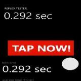 Download ReflexTest Cell Phone Software